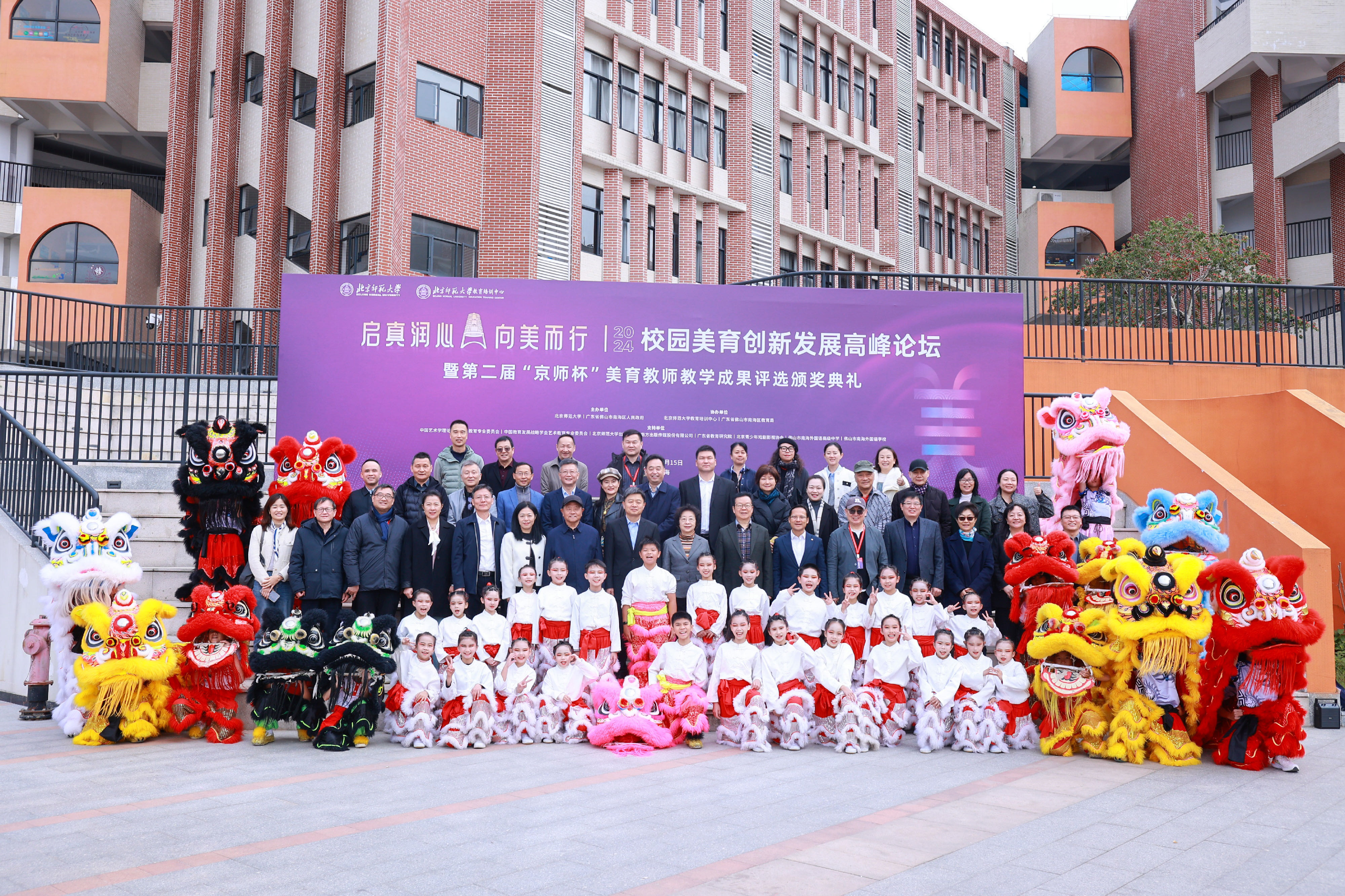 第1张图片