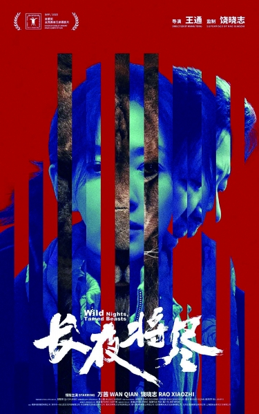 第1张图片