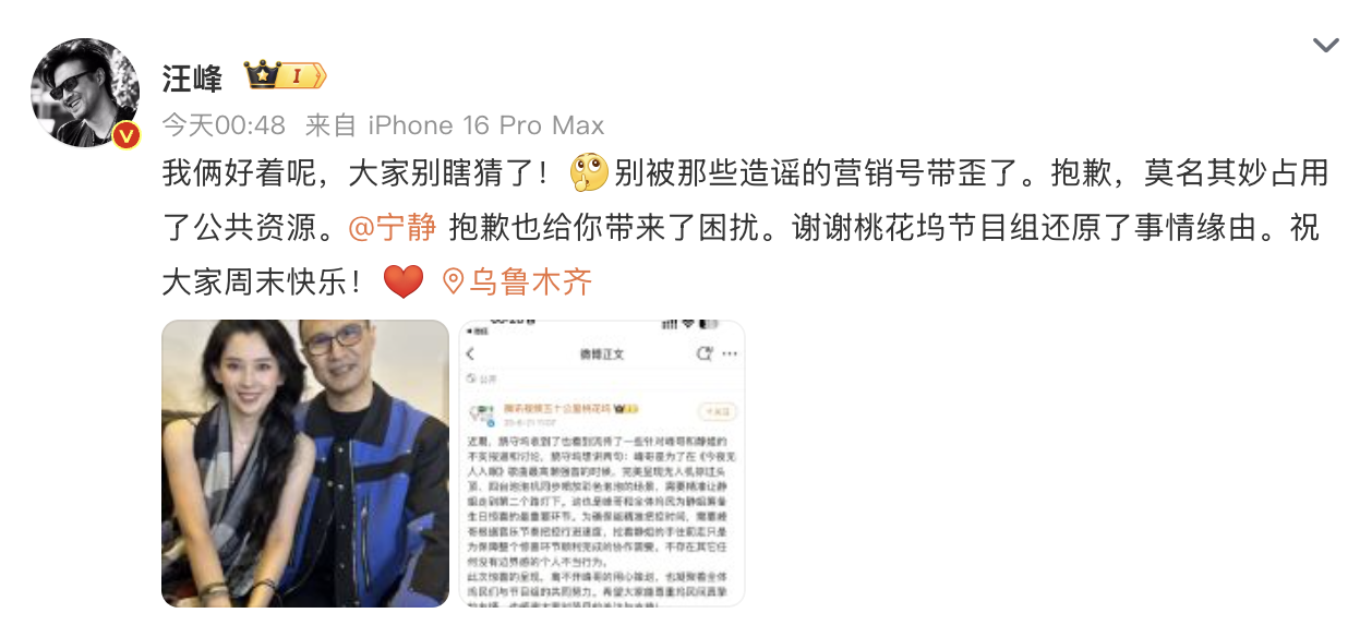 第1张图片