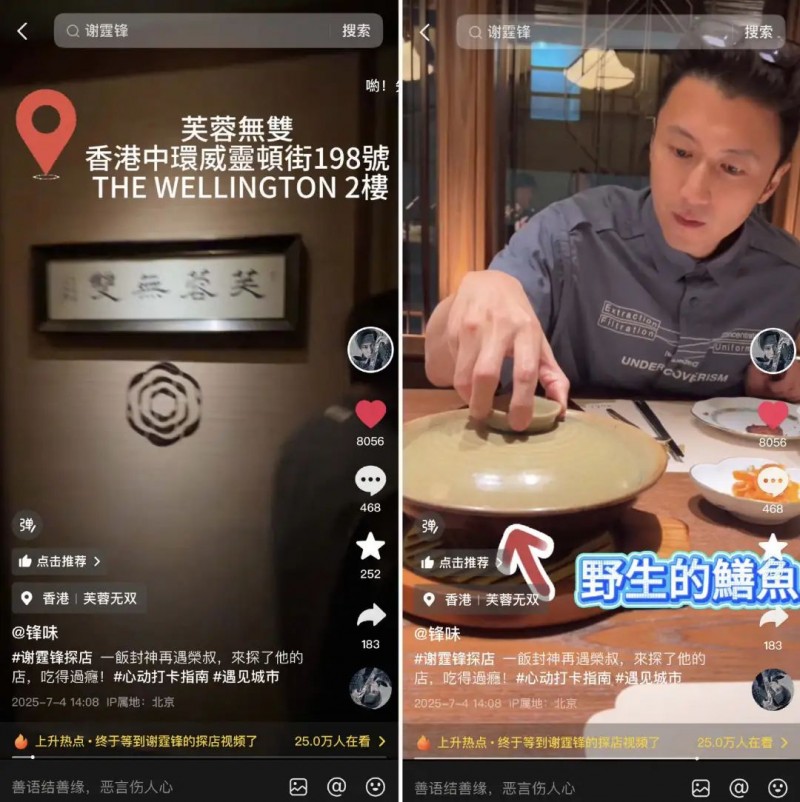 第1張圖片