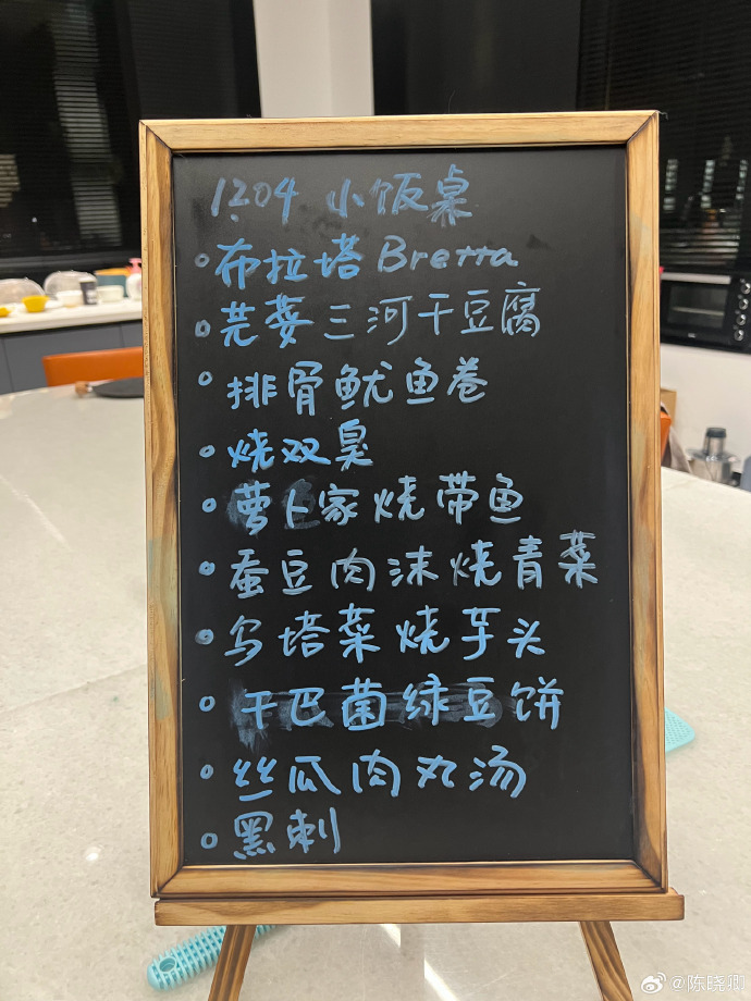 第1张图片