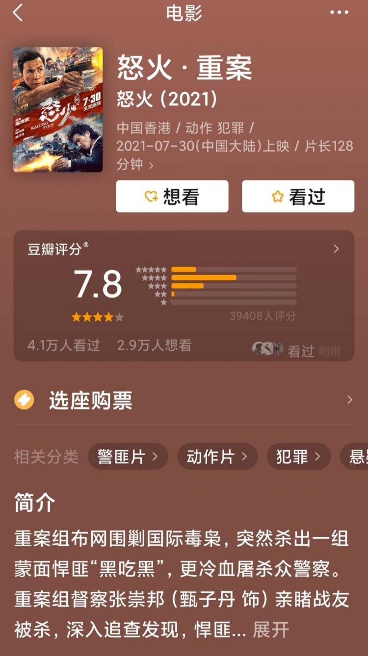 第1張圖片