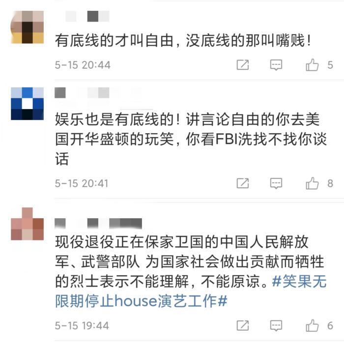 第8张图片