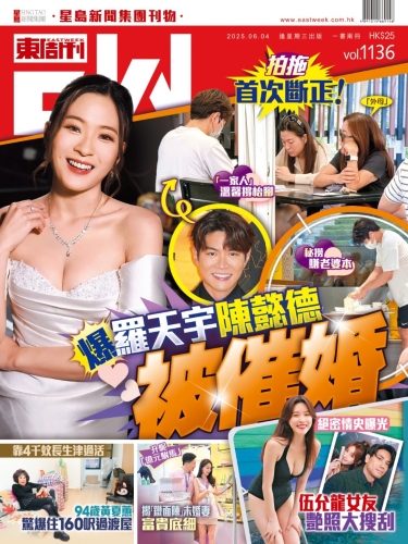 第1张图片