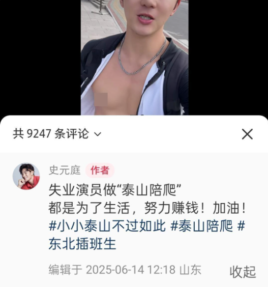 第1张图片
