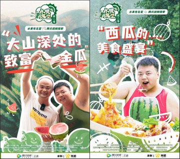 第1张图片