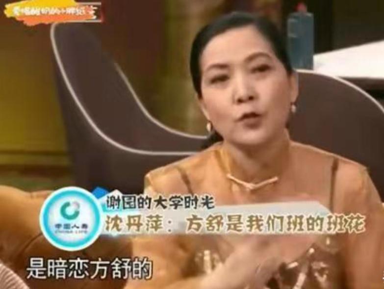 第12張圖片 第12張圖片