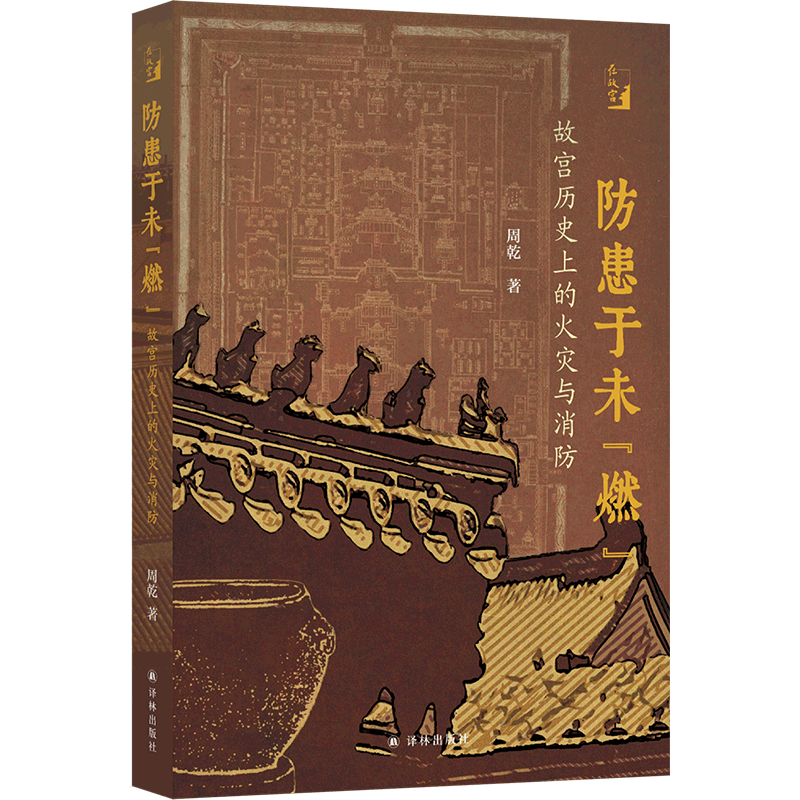 第1張圖片