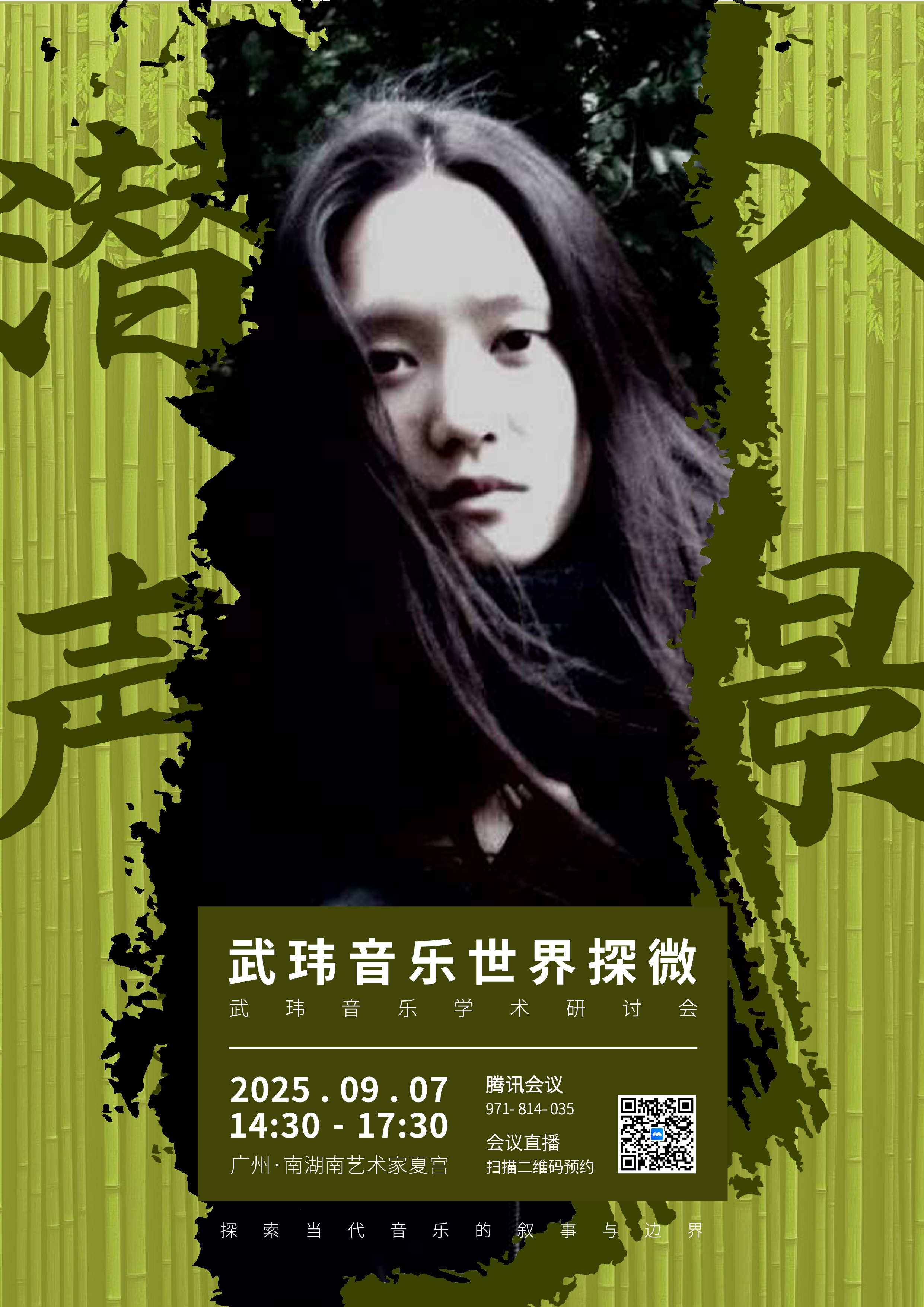 第1张图片