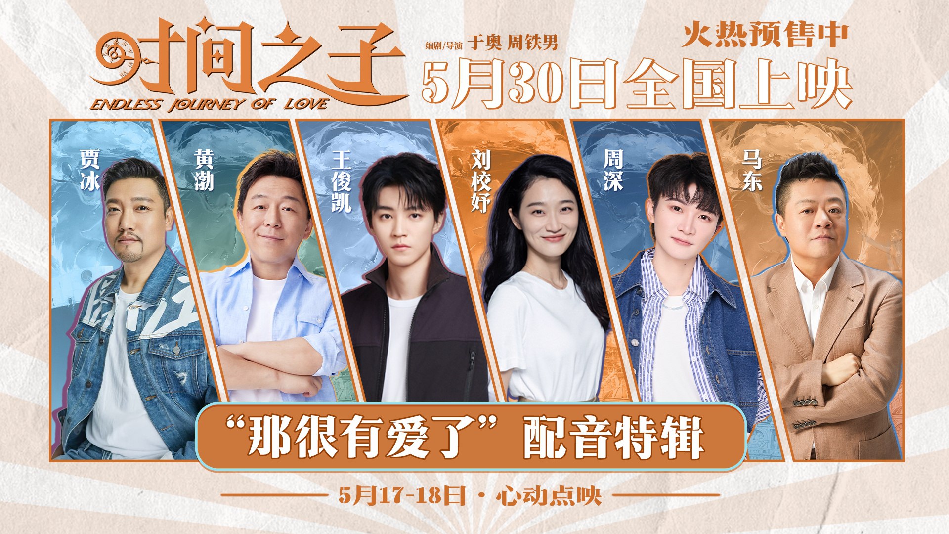 第1张图片