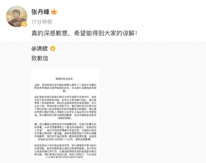 第1张图片