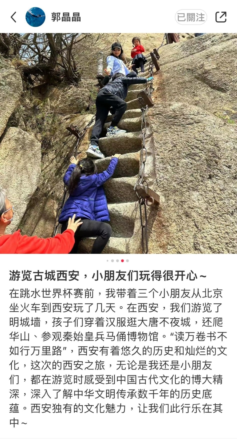 第1张图片