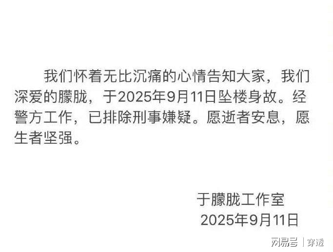 第3张图片