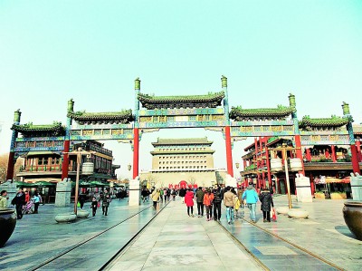 第1张图片