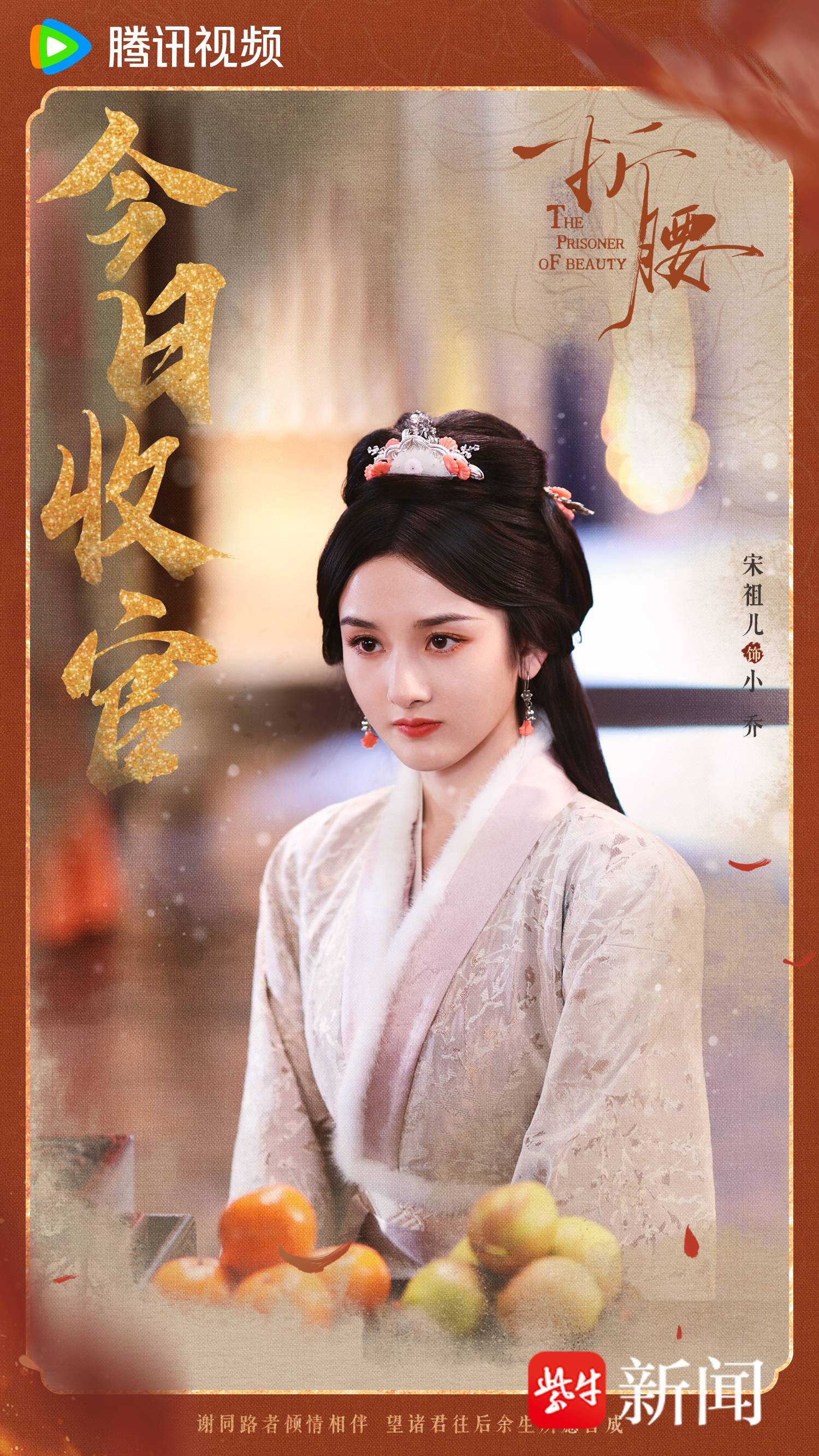 第1张图片