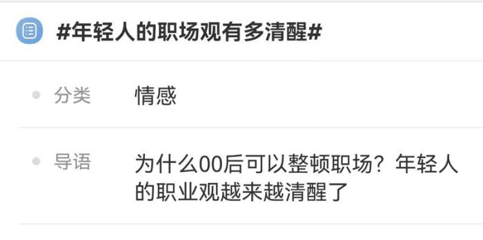 第1张图片
