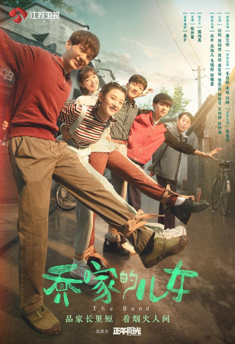 第1张图片