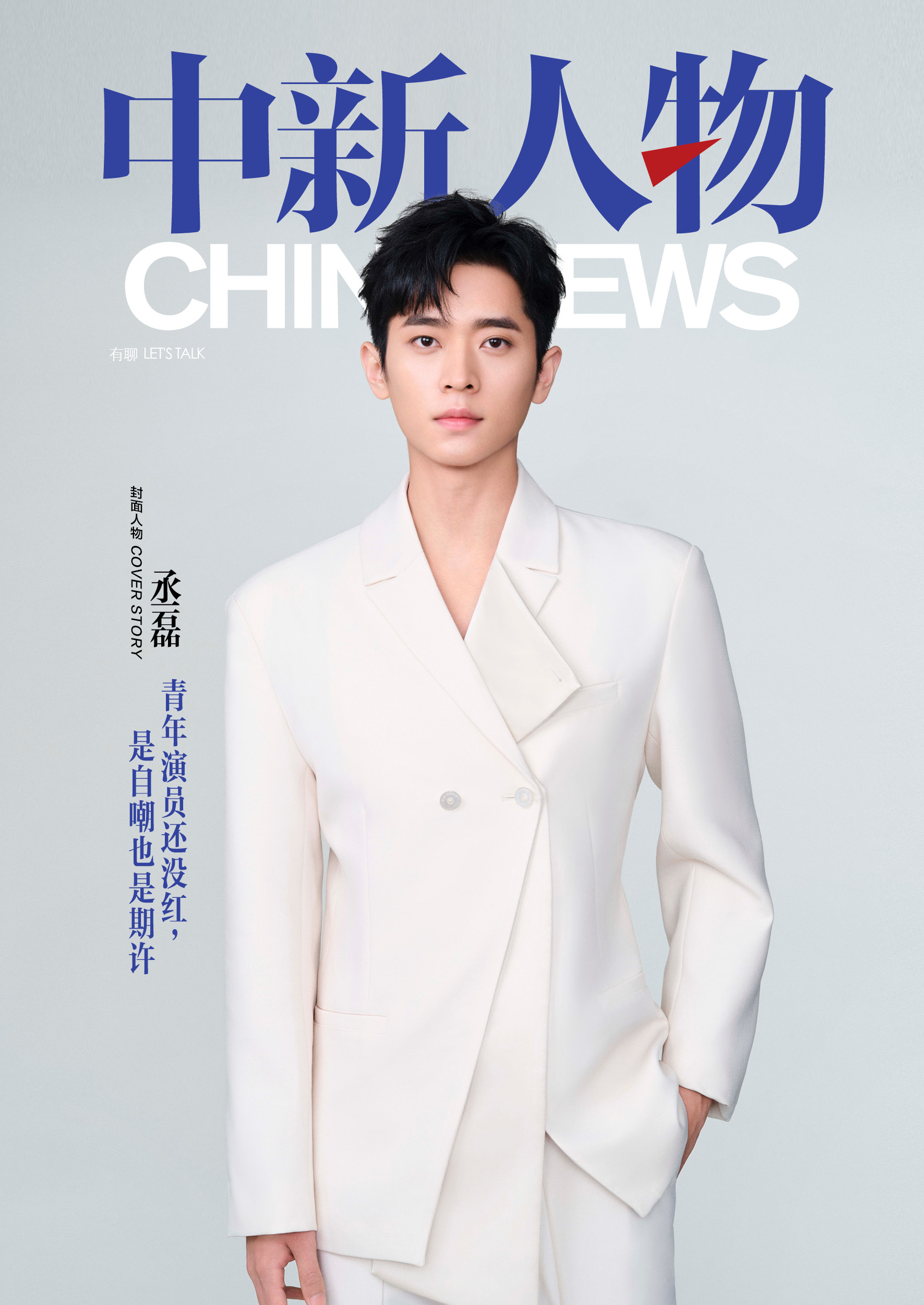 第1张图片