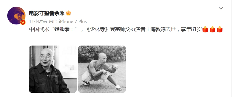 第1張圖片