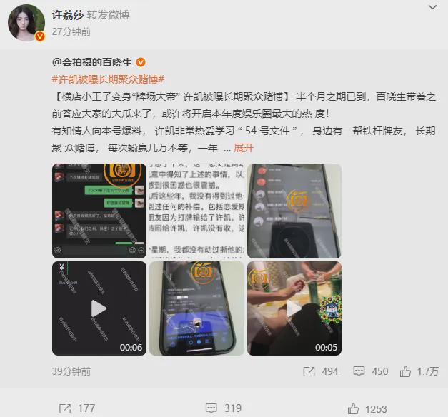 第3张图片