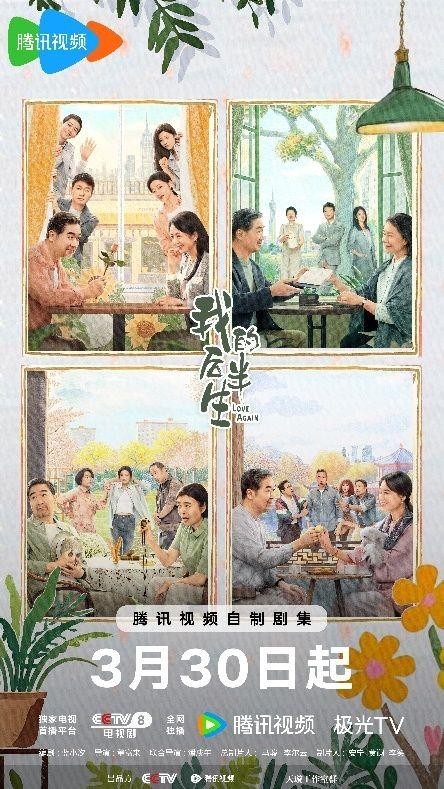 第1张图片