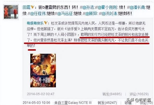 第17张图片