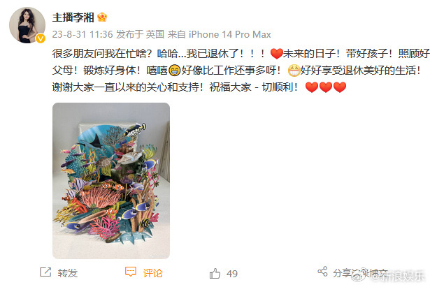 第1张图片