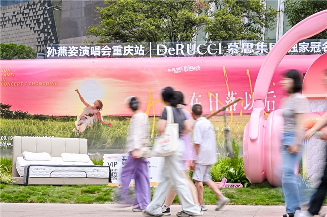 第1张图片