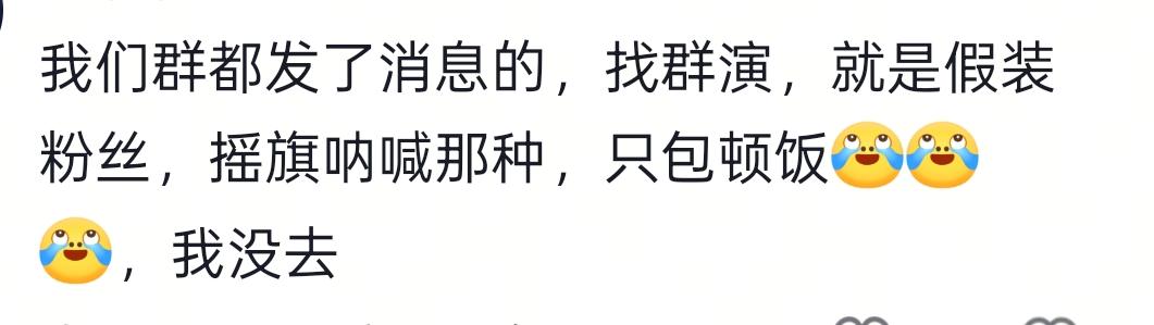 第7张图片