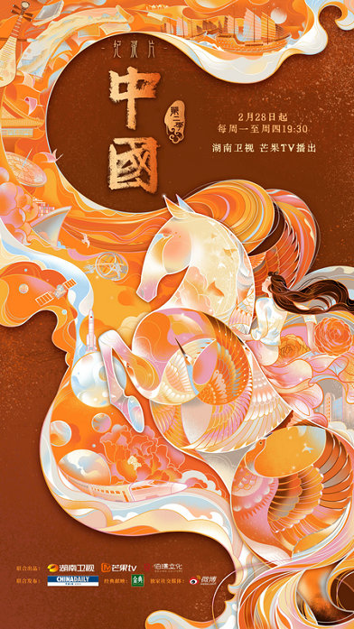 第1张图片