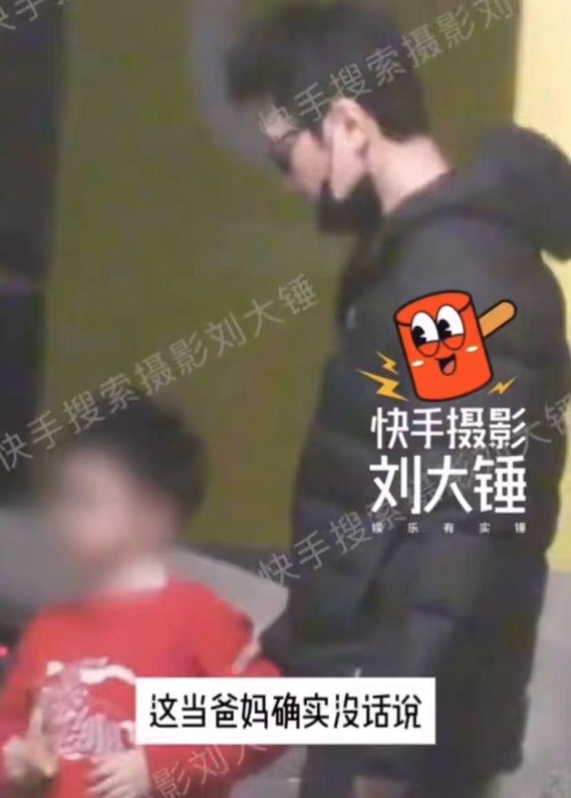 第3张图片