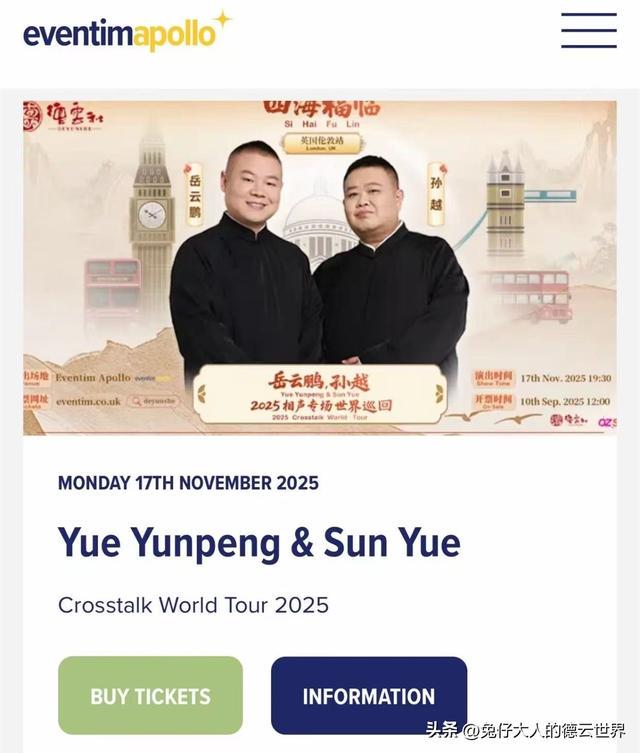 第3張圖片 第3張圖片