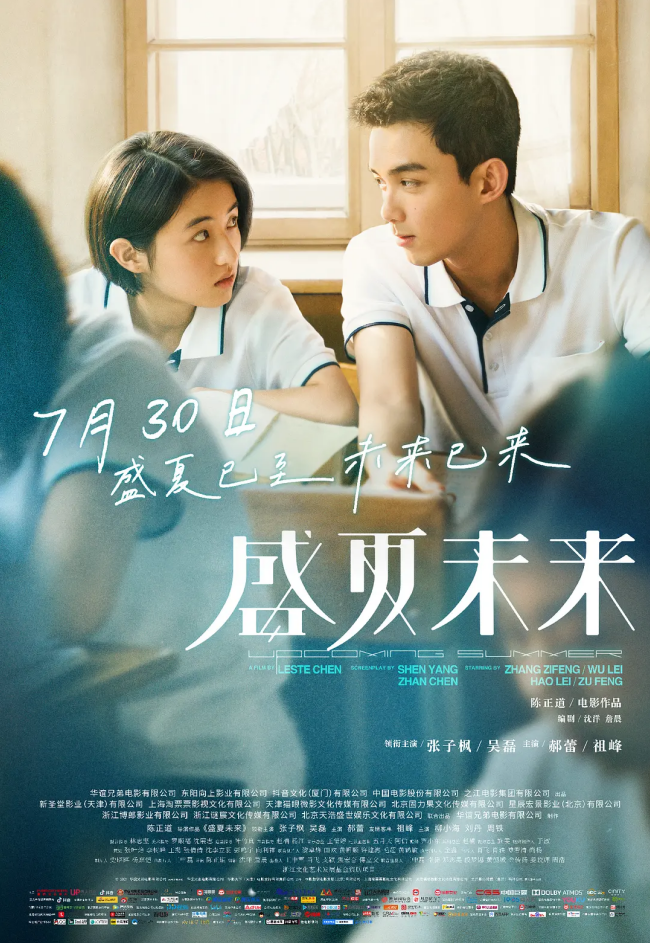 第1张图片
