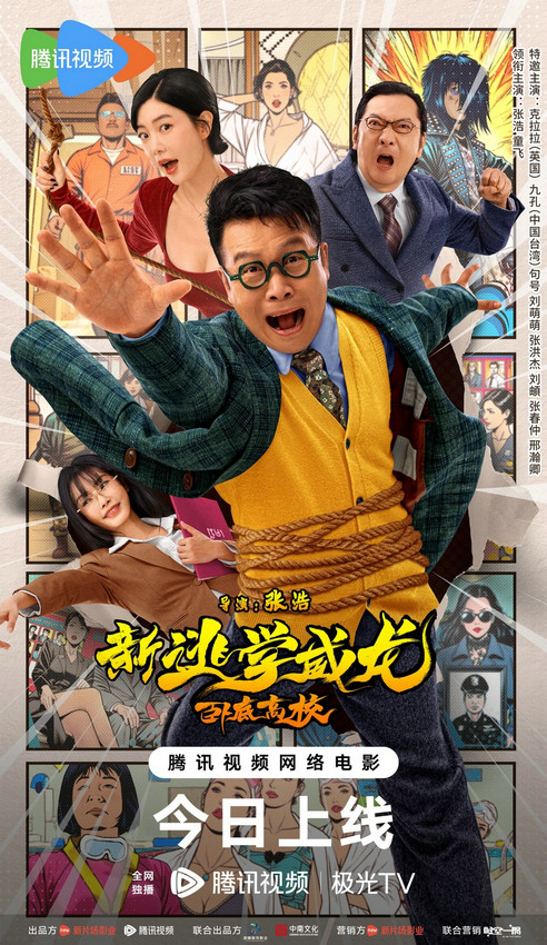 第1張圖片