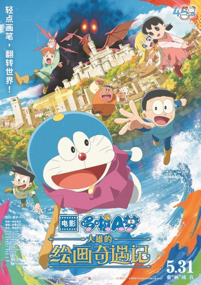 第1张图片