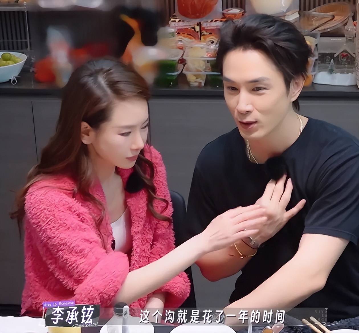 第5张图片