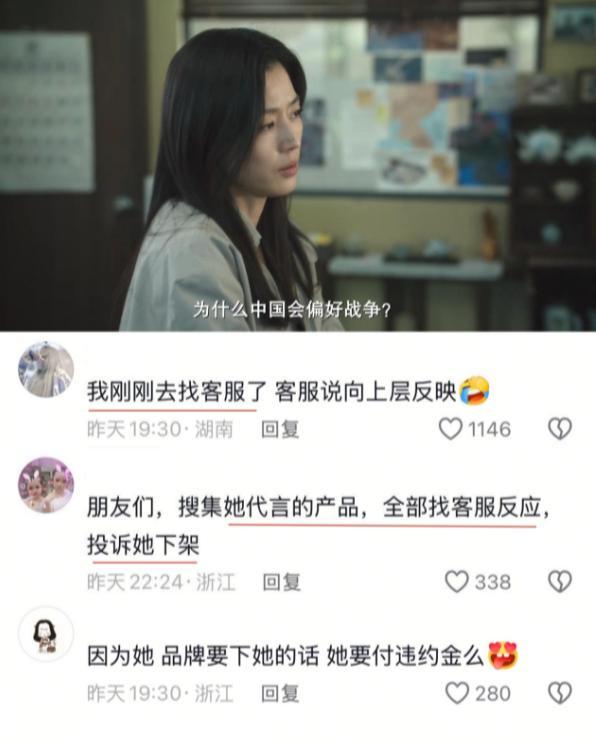 第12张图片