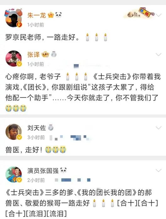 第6张图片