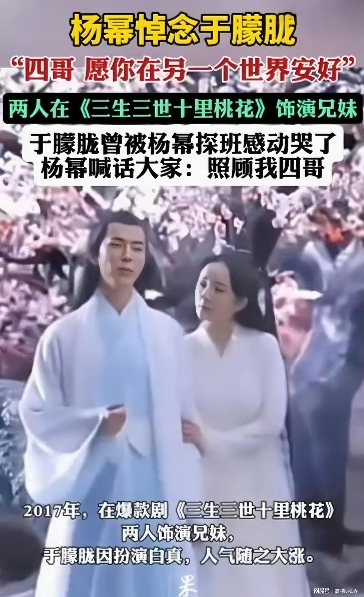 第2張圖片 第2張圖片