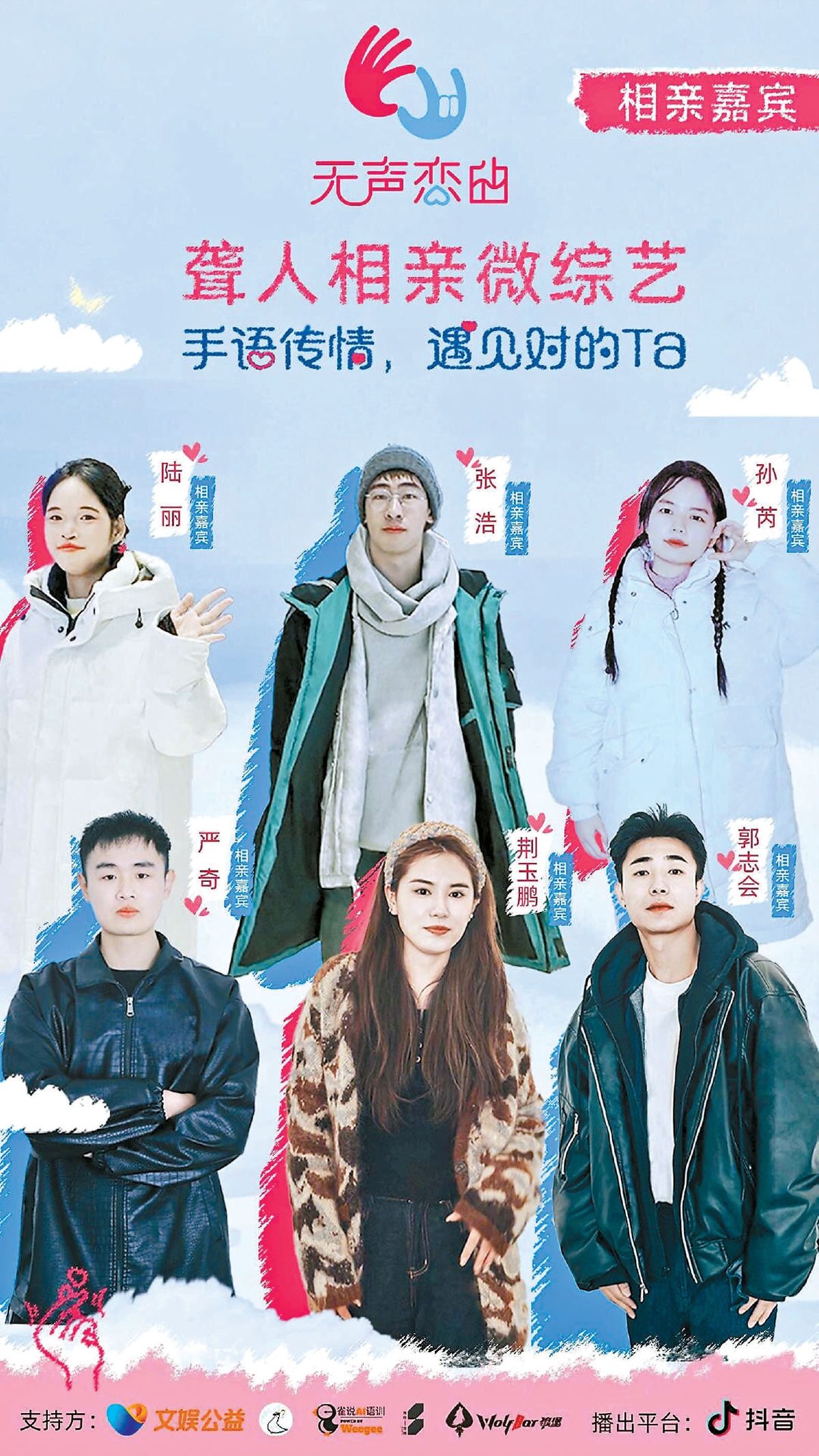 第1张图片