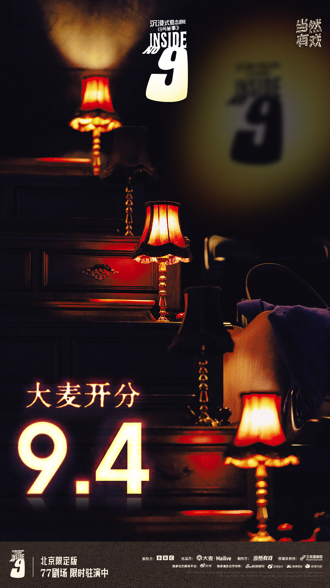 第1张图片