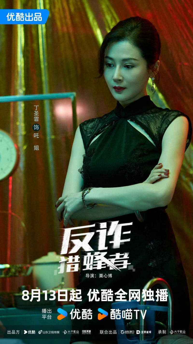 第4张图片