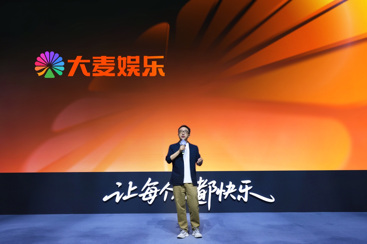 第1张图片