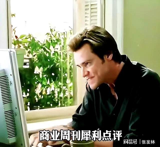 第5张图片