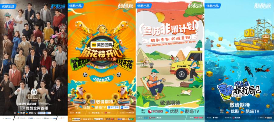 第1张图片