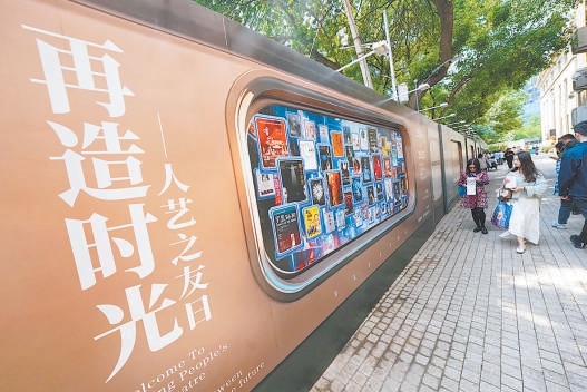 第1张图片