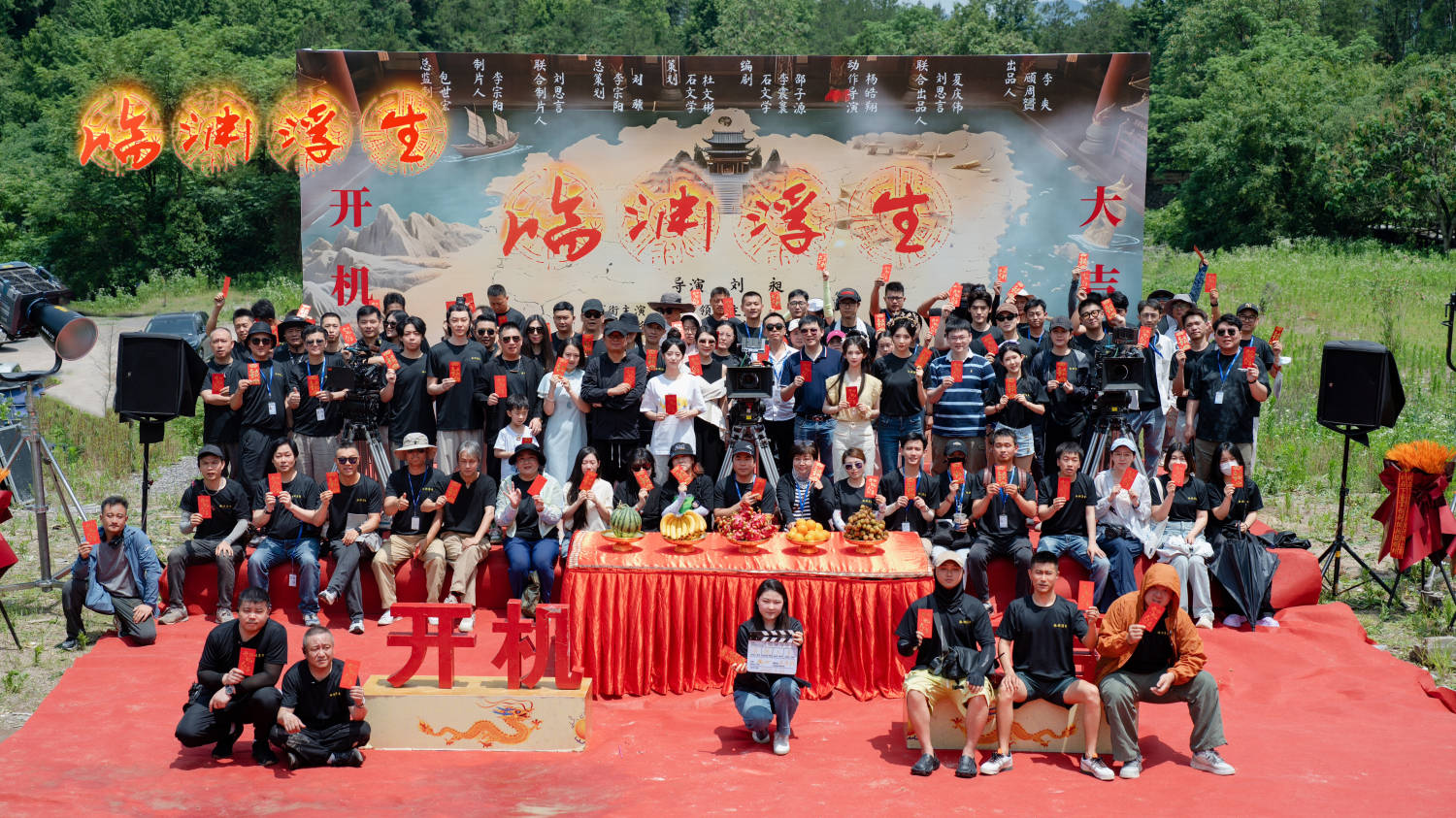第1张图片
