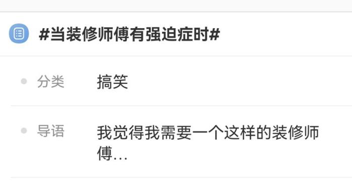 第1张图片