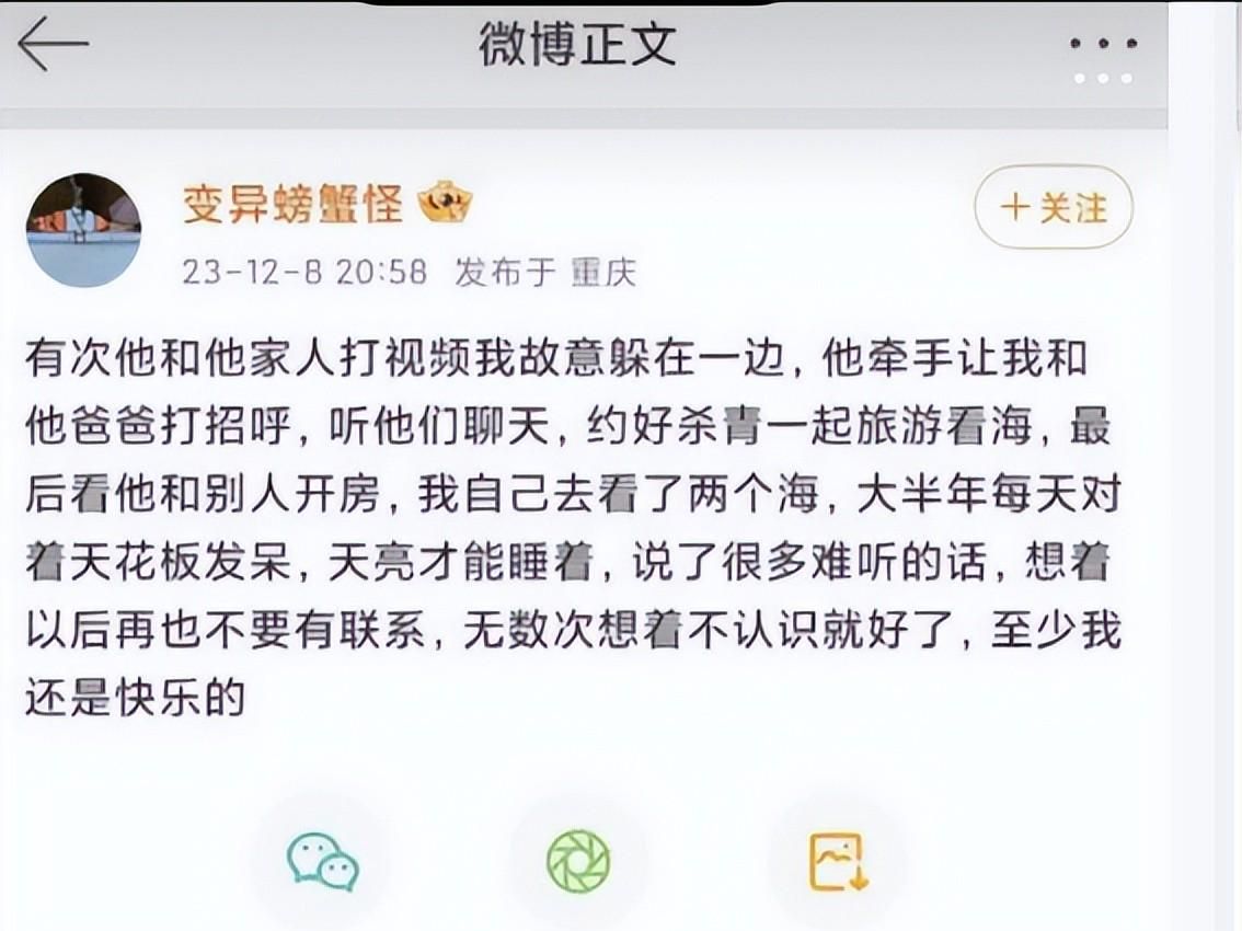 第3张图片