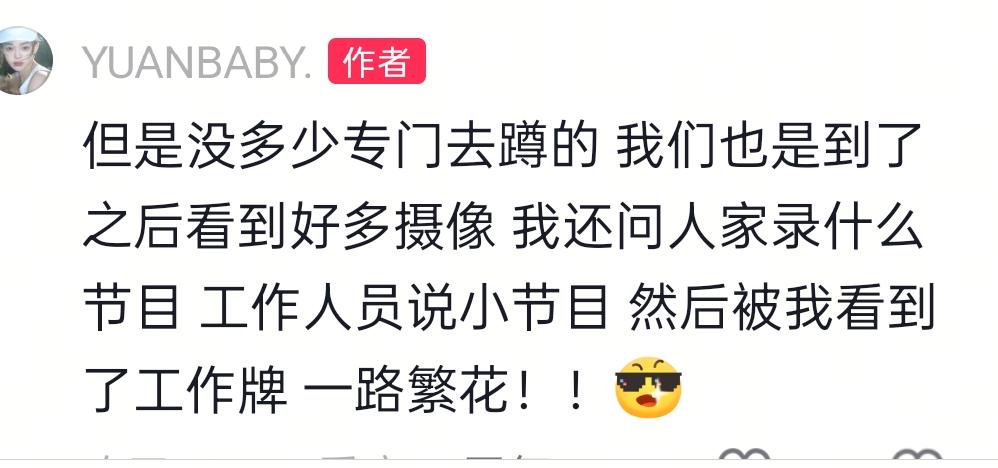 第8张图片